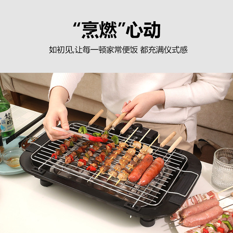 Electric Oven Electric Grill Smokeless Grill Pan Indoor Barbecue Grill small Home Use Barbecue Strings Rack Sub Grill Utensils