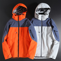Cool winter new stormtrooper mens two-piece cationic waterproof warm three-in-one casual clothes public version