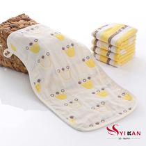 Cotton five-layer thickened absorbent gauze Plain cartoon childrens towel Pure cotton fabric kindergarten childrens towel 25x50