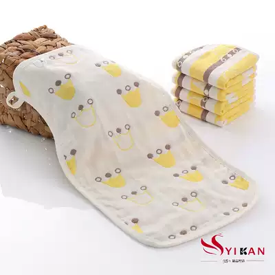 Cotton five-layer thick absorbent gauze plain cartoon children's towel cotton fabric kindergarten children's towel 25x50