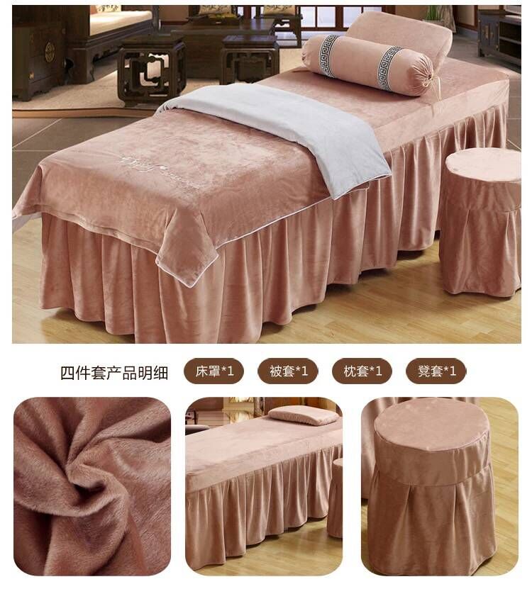 Beauty khăn trải giường gia đình bốn cao cấp nhung massage trị liệu dày ấm pha lê đẹp bedspread bedspread denim jacket - Trang bị tấm drap giường spa