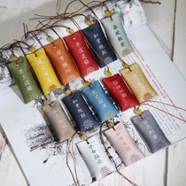 Small sachet pendant S good language sachet wormwood herbal fragrance carry-on sachet small mini antique carry-on pendant