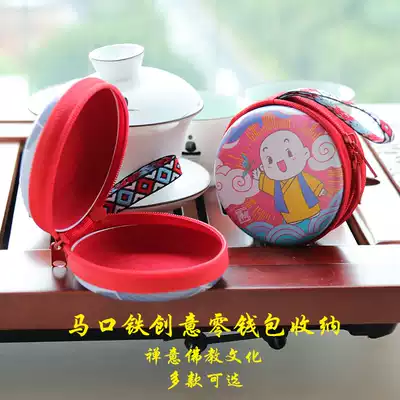 Mini round tinplate creative coin wallet zipper jewelry earphone with special storage box Zen portable Portable