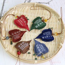 Buddha heart bodhi leaf pendant creative embroidery fabric bag key accessories carry festival gifts