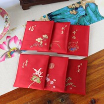 Red envelope bag small child full moon new year's money red envelope creative fabric embroidery is a vintage fan