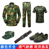 Камуфляжный летний дышащий тонкий комплект для школьников, подходит для подростков