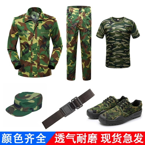 Камуфляжный летний дышащий тонкий комплект для школьников, подходит для подростков