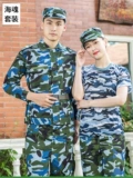 Летний тонкий дышащий износостойкий камуфляжный комплект для работы для школьников, подходит для студента, полный комплект