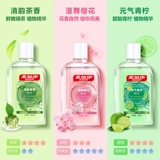 美加净 Свежий ополаскиватель для рта, гигиенический комплект, 840 мл