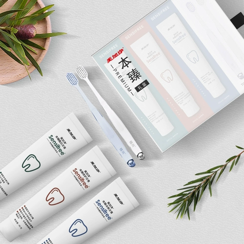 美加净 Подарочная коробка Ben Zhen Хорошая зубная паста «Сделано в Китае» - это молодая, а «простота Чжэнь»