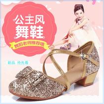 2024 New Girls Latin Dance Shoes Little Children Girls Dance Shoes Practice Cha Cha High Heels Princess Baotou