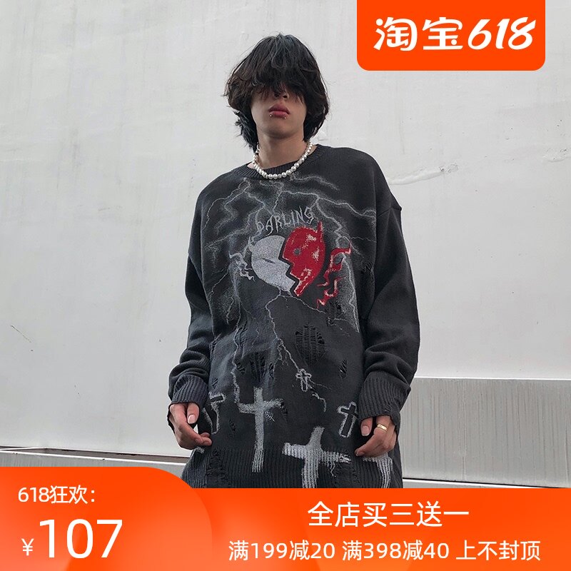 Oiro store vintage print pullover INS tide broken hole lazy wind men design sense of a small number of blouse couples