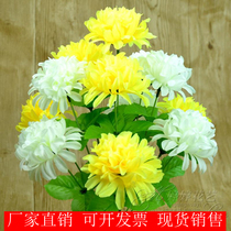Simulation of 12 colored claws chrysanthemums chrysanthemum beams Qingming sacrifices cemeteries plastic fake flowers placed in front of the tomb