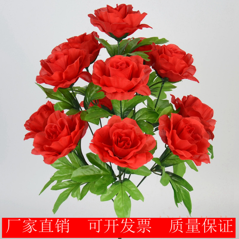 Emulation 12 Head rose hibiscus Rosehip Moon Season Flowers Bouquet Wedding Dining Room Table Decoration Fake Flower Plastic Flower Manufacturer Direct