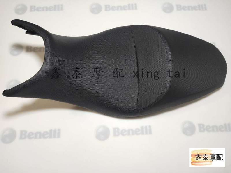 Suitable for Huanglong Cruise Edition Huang Xun BJ600GS-A Cushion Seat Bag Seat Bag Original Accessories