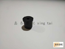  Huanglong BJ600 BN600 300 silencer rubber sleeve Exhaust pipe rubber sleeve Buffer sleeve