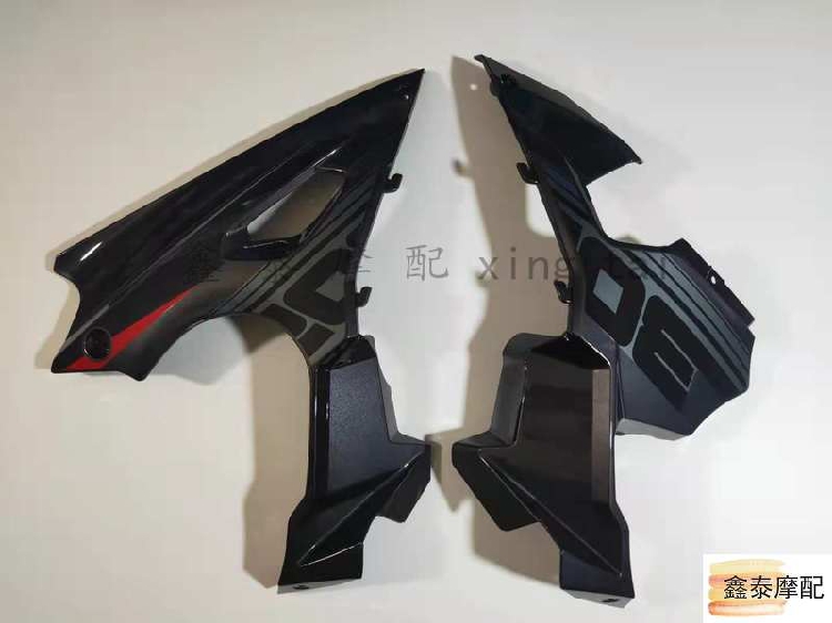 Suitable for new hurricane 302R BJ300GS-C engine Lower guide hood protection bottom cover original plant accessories