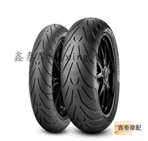 Motorcycle Pirelli Angel Tire GT ST Yellow Dragon 600 300 500 502 650NK Large R Small R Tire