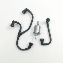 Qianjiang Benali Huanglong BJ600GS TNT600 BN600 yellow patrol 600 high pressure tubing steam filter element improvement