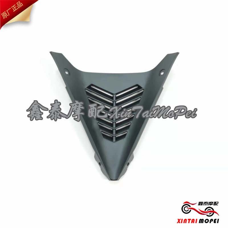 QJMOTOR Qianjiang Race 350 QJ350-F engine front shroud left and right guard plate lower connecting plate triangle plate