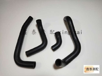 Suitable for Huanglong BJ600GS -A BN600i engine inlet and outlet water tank water pipe original parts