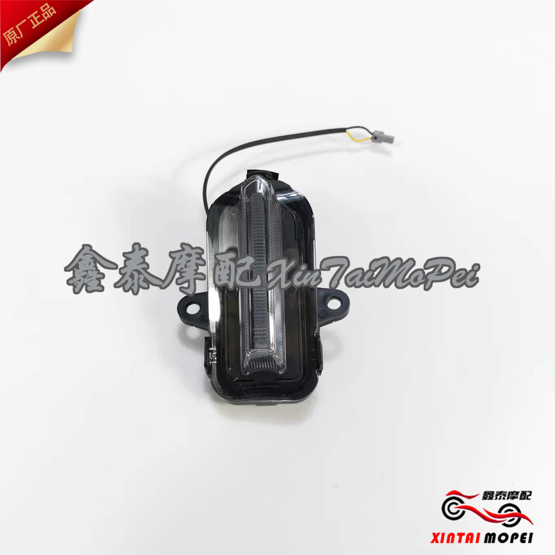 QJMOTOR Qianjiang Race 350 QJ350GS-F front position light front decorative light
