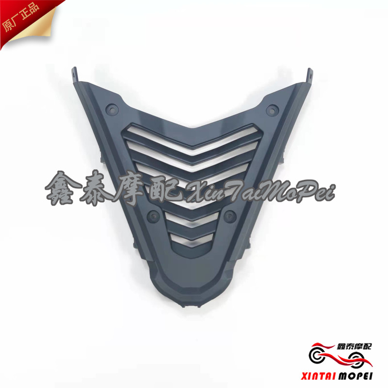 QJMOTOR Qianjiang 250 QJ250-29E left and right large cover connecting plate engine front shroud triangle plate