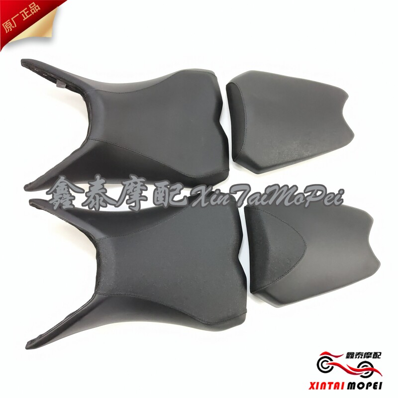 Qianjiang Beili Ni Huanglong BJ600GS BN600i TNT600 front and rear seat bag seat cushion seat bag seat cushion