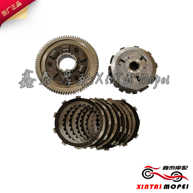 Huanglong BJ600GS-A BN600 clutch assembly friction plate small drum big teeth