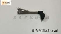 Suitable for Huanglong BJ600GS shift lever shift shift shift shift shift gear shift shift original parts