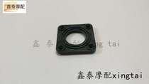 Suitable for Huanglong BJ600GS -A oil float oil level sensor gasoline gauge sealing ring pad original parts