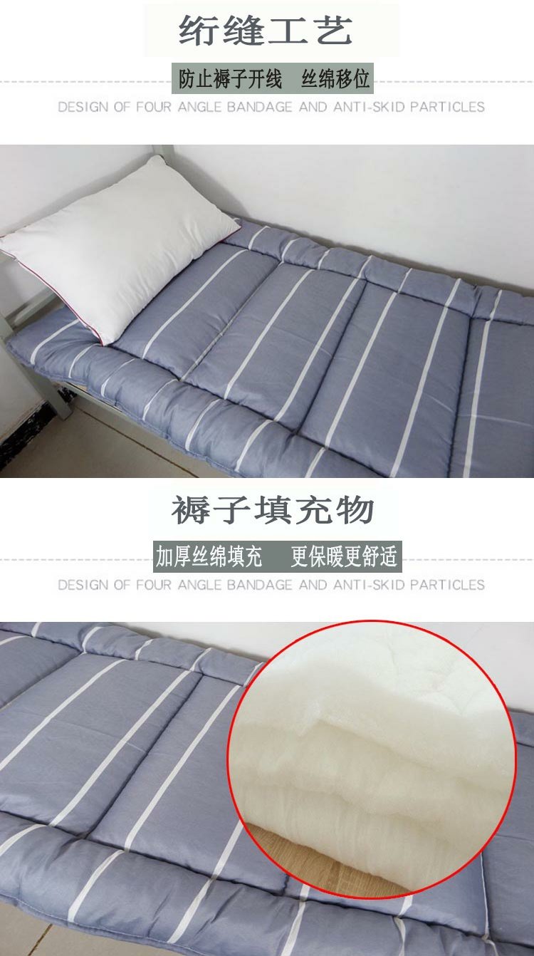 giải phóng mặt bằng Winter ký túc xá nệm dày nệm đơn sinh viên nệm và giường ngủ xuống là 0.9m dày gấp đôi - Nệm nệm kymdan 1m6