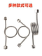 M20*1.5-G1/2 stainless steel pressure gauge buffer pipe M14*1.5 pressure gauge bending pipe condensing bend