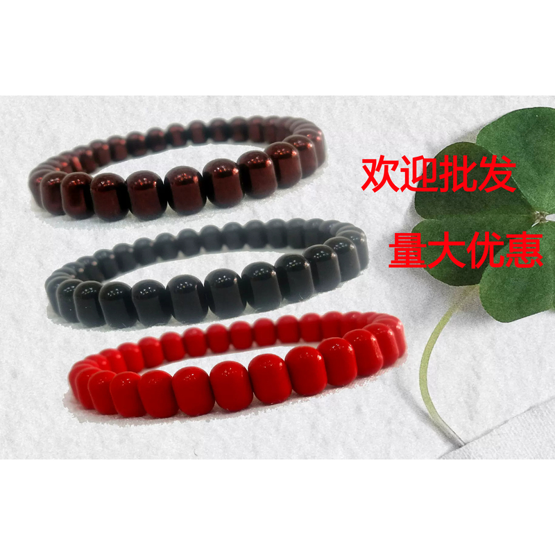 Oval Rare Earth Strong Magnetic Moxibustion Stone Cordless Bracelet Beauty Salon Same Brand Factory Direct Sales Portable Boxed Oval Rare Earth Strong Magnetic Moxibustion Stone Cordless Bracelet Beauty Salon Same Brand Factory Direct Sales Portable Boxed