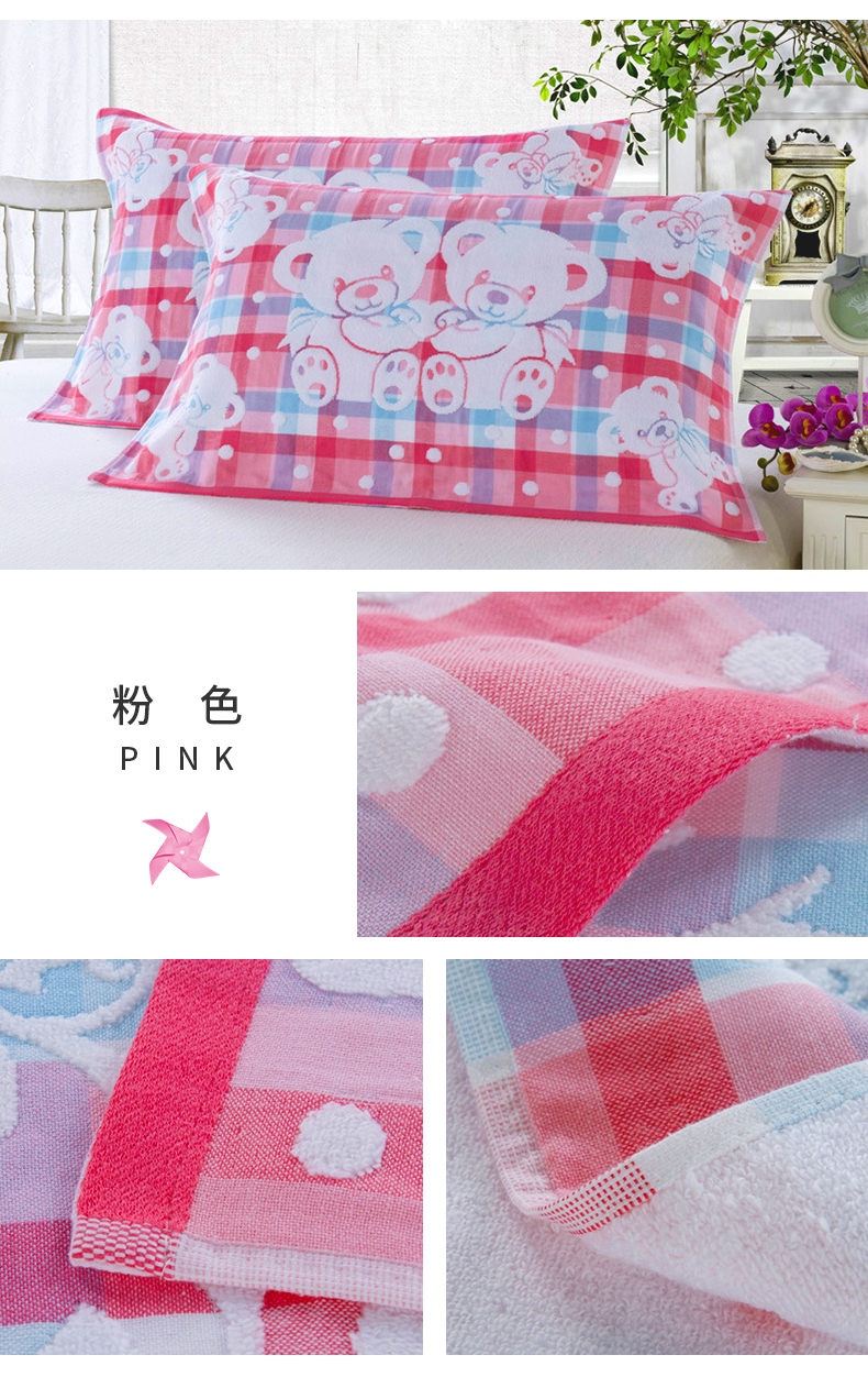 Khăn bông nguyên chất đệm gối cao cấp Châu Âu jacquard khăn gối khăn khoai môn 1 đôi 55 * 83cm thấm nước mềm - Khăn gối khăn bông gối