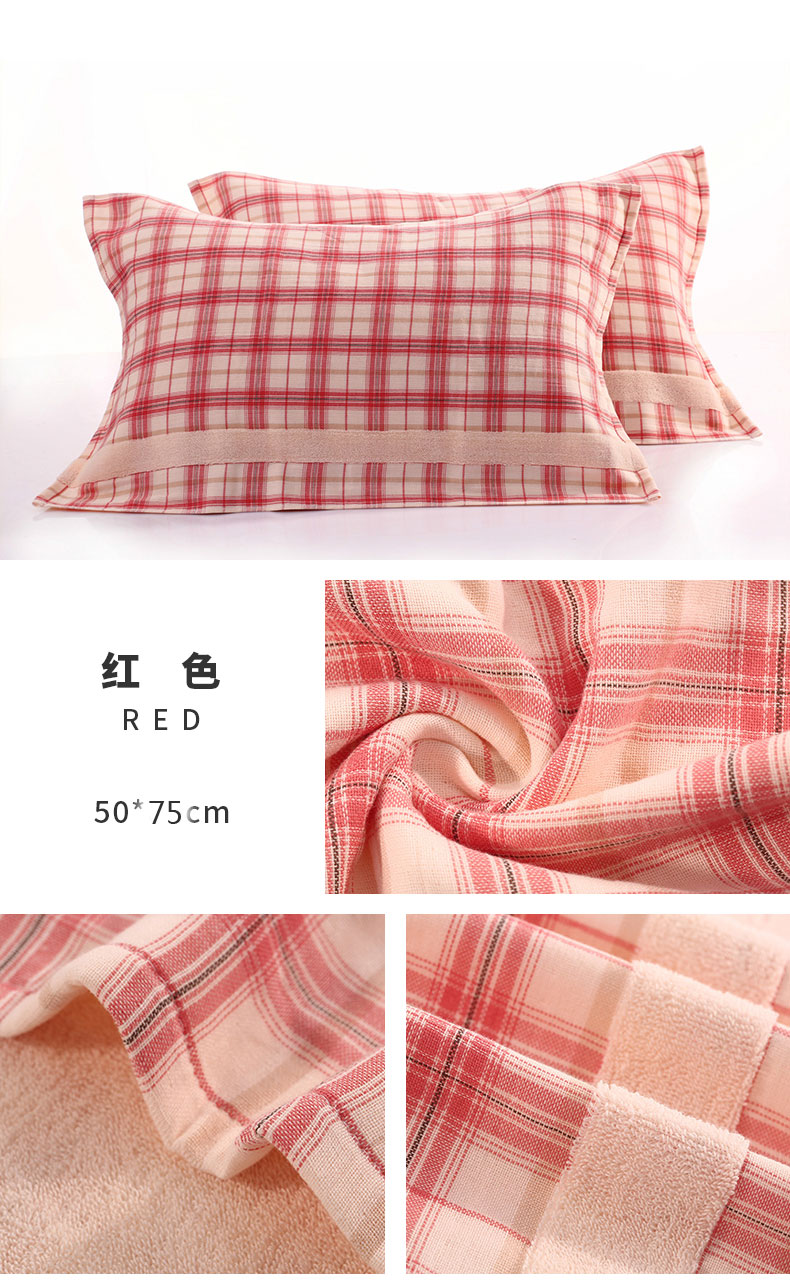 100% cotton khăn một cặp lưới nghĩa vận chuyển khăn lớn bông gạc Chen đầu gối thấm nước mềm - Khăn gối áo gối