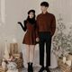 Couple outfit autumn and winter one dress and one dress 2024 autumn niche new style different high-end dress suit