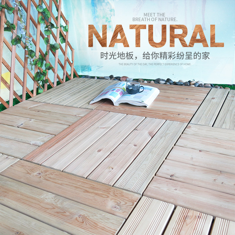 Balcony Floor Embalming Wood Wood Plank Carbonated Wood Outdoor Terrace Courtyard Garden Anti Slip Wood Flooring Solid Wood DIY