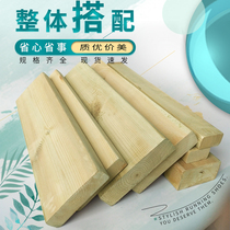 Preservative Wood Solid Wood Board Carbon Wood Balcony Wood Floor Outdoor Patio Board Wood Square Barn Courtyard Terrace