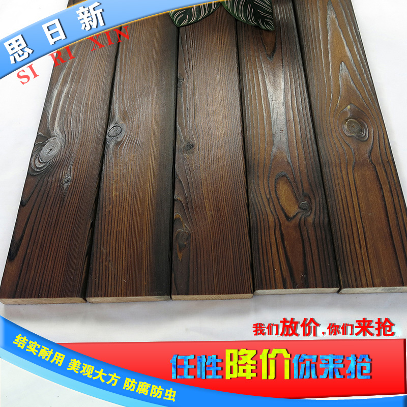 ˼����ʵľ��ǽ��sirixin-3