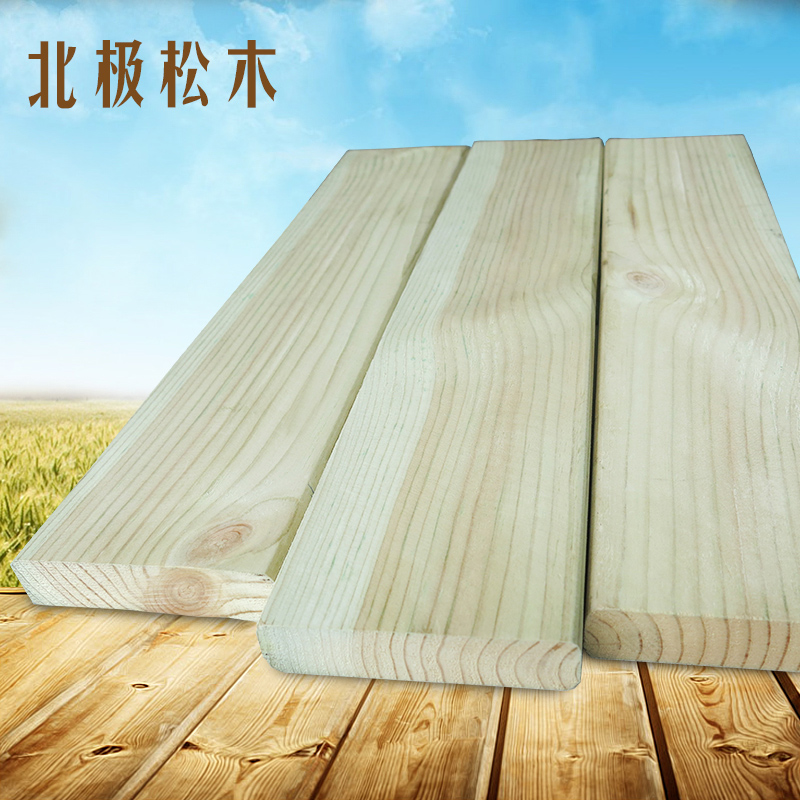 Outdoor floor Terrace courtyard anti-corrosion wood carbonized wood floor Balcony floor Russian camphor pine