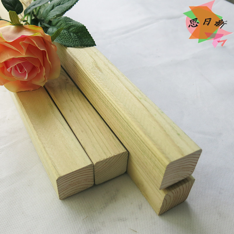 ˼����ʵľľ������45-45