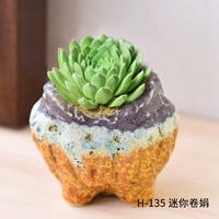 H-135+Mini Juanjuan (рекомендуется новичком)