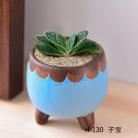 H-1 130+слиток