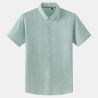 SFLD20875-COTTON