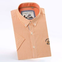 SFLD18805-COTTON