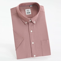 SFLD20807-Cotton имеет карманы