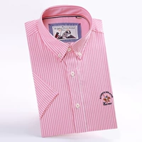 SFLD18807-COTTON