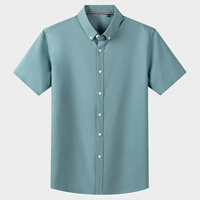 SFLD20870-COTTON