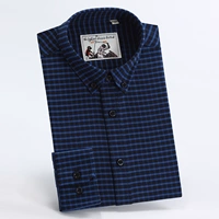 SFL18227-Dark Blue Small Grid